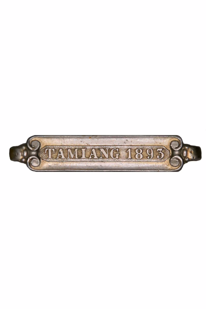 Cross for Distinguished Military Service, Tamiang clasp 1893