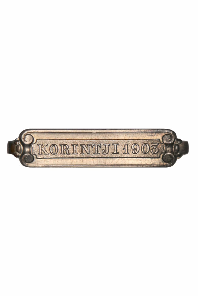 Cross for Distinguished Military Service, Korintji clasp 1903
