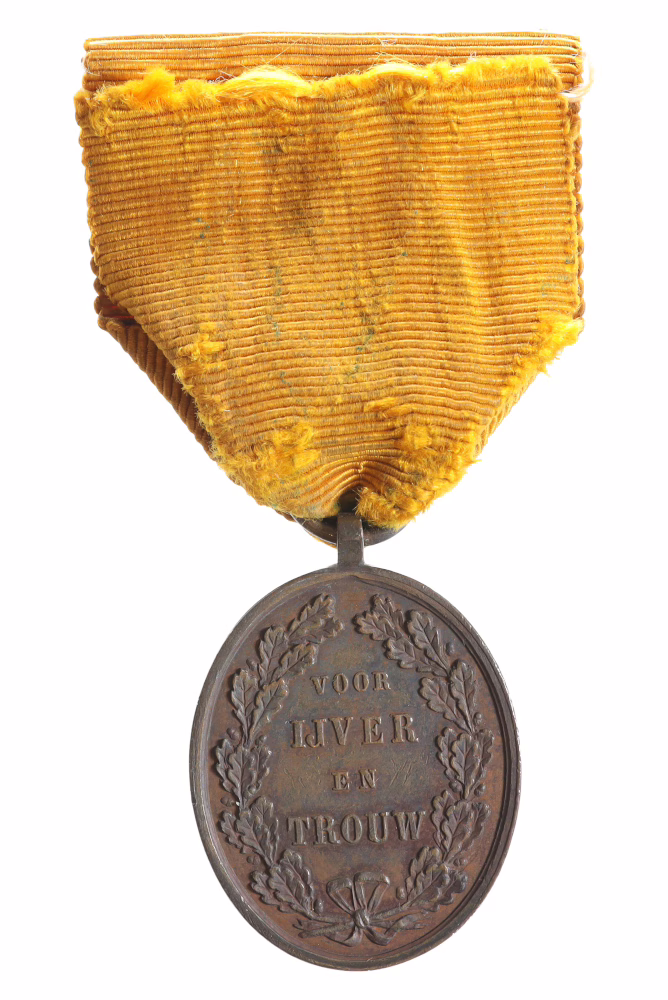The bronze medal for Diligence and Loyalty, reverse side of the 1877 medal
