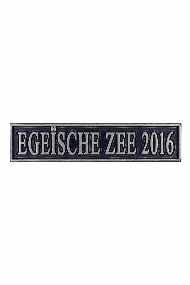 The Commemorative Medal for Humanitarian Aid in the Event of Disasters, medal with clasp: AEGEAN SEA 2016