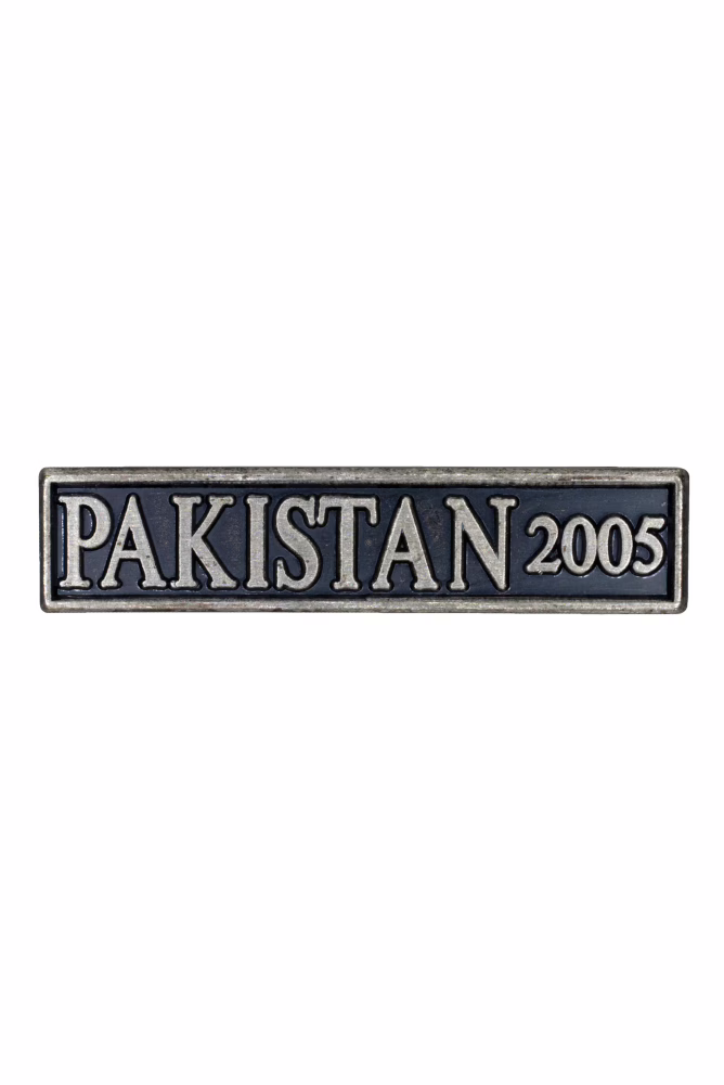 The Commemorative Medal for Humanitarian Aid in the Event of Disasters, medal with clasp PAKISTAN 2005