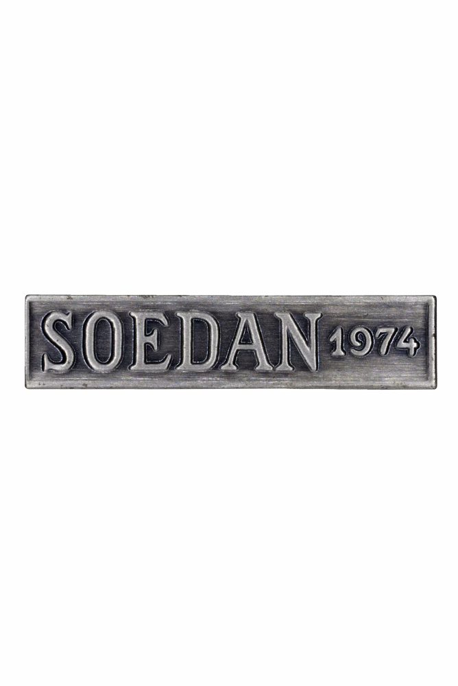 The Commemorative Medal for Humanitarian Aid in the Event of Disasters, medal with clasp: SUDAN 1974