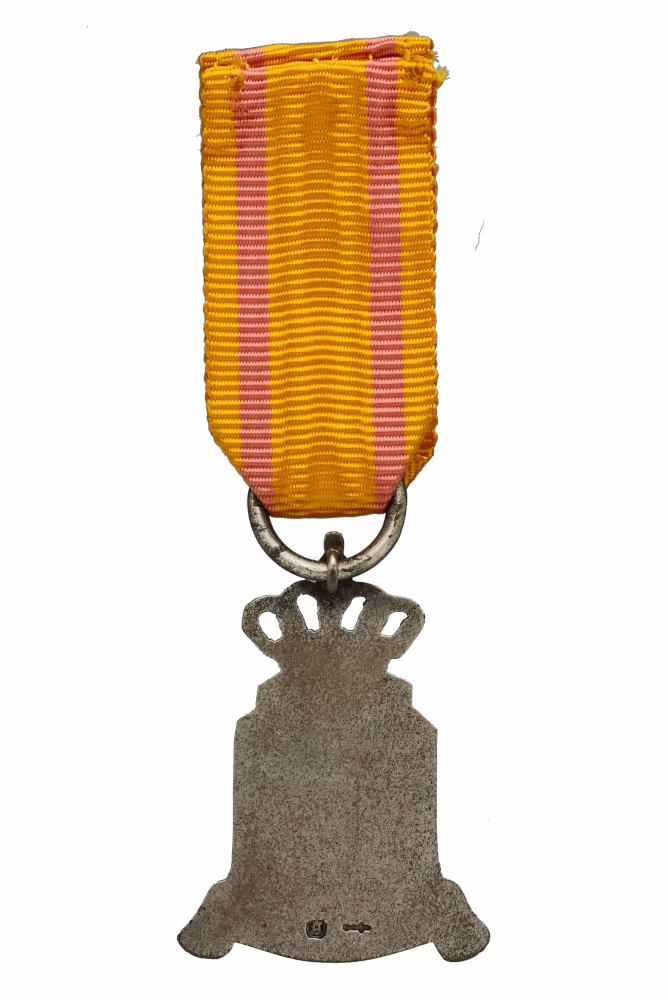 The Silver Carnation, 1st class, reverse side of a royal decoration from 1950
