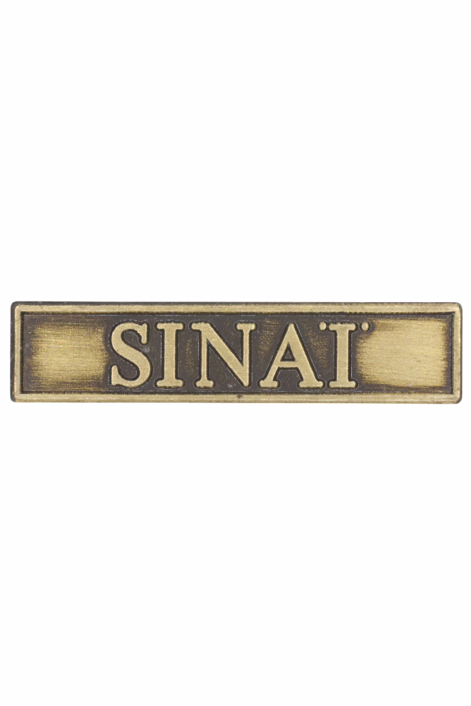 The Commemorative Medal for Multinational Peacekeeping Operations, ‘SINAÏ’ clasp, clasp for the 1982 peacekeeping operations