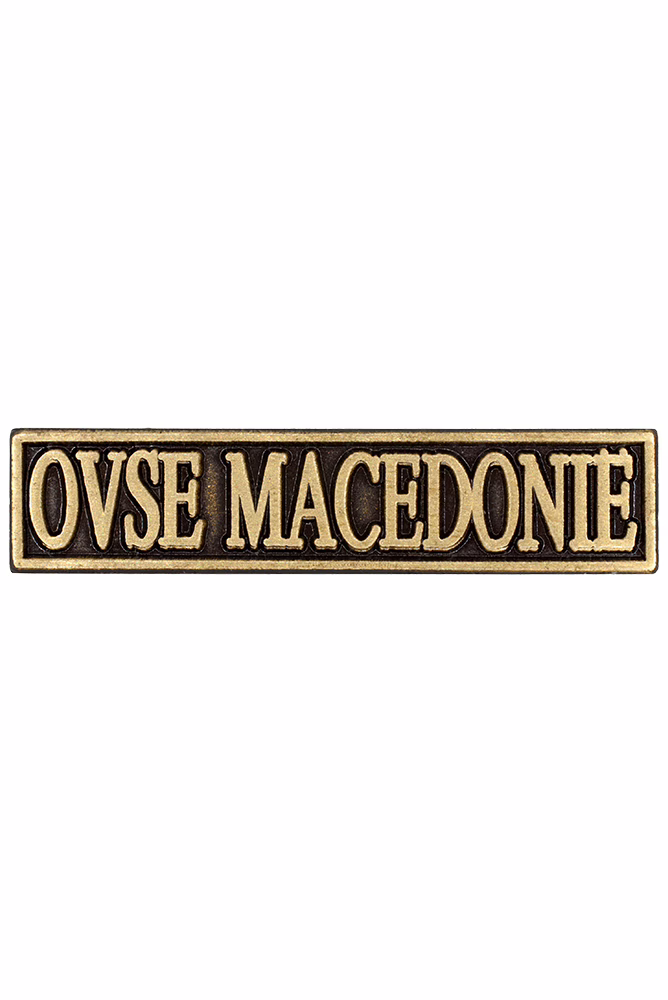 The Peace Operations Commemorative Medal, with the OSCE MACEDONIA clasp, for peace operations in 2002