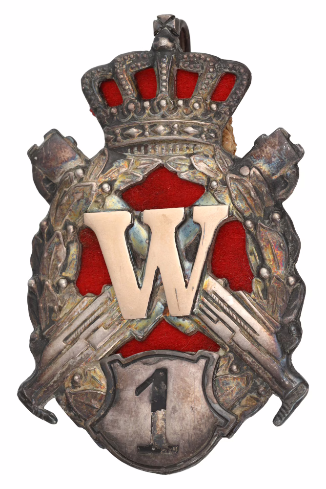 The Royal Dutch East Indies Army Shooting Prize 1897, for machine-gun operators, a decoration for sharpshooters